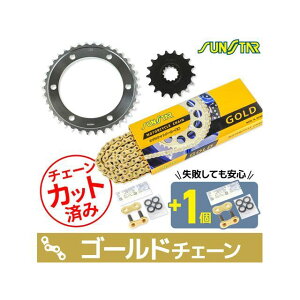 Zbgi KS50517 `F[TX^[ XvP 3_ZbgiS[hj FJ1200/Aij XJR1300/1200/R/SP KS50517