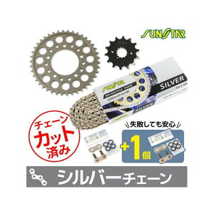�Z�b�g���i KS57512 �`�F�[�����T���X�^�[ �X�v���P 3�_�Z�b�g�i�V���o�[�j RF600R KS57512