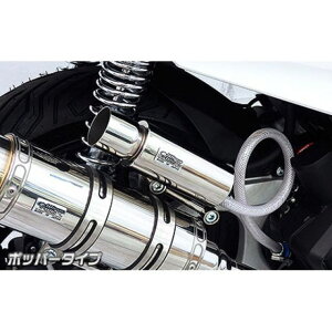 �E�C���Y�E�B�� PCX�i2BJ-JK05�j�p �u���[�U�[�L���b�`�^���N �|�b�p�[�^�C�v PCX