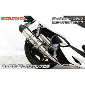 ECYEB PCX HYBRIDi2AJ-JF84jp Ajo[T[}t[ [^Cv PCX HYBRID TCT[ XeXdl rbgXe[ ubN {gLbv ubN