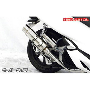 ECYEB PCX HYBRIDi2AJ-JF84jp C}t[ |bp[^Cv PCX HYBRID