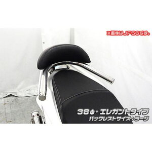 ECYEB PCX HYBRIDi2AJ-JF84jp obNXgt38Ӄ^fo[ GKg^Cv PCX HYBRID obNXgTCY [W