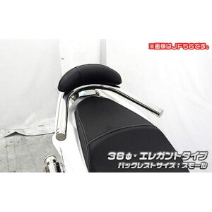 ECYEB PCX HYBRIDi2AJ-JF84jp obNXgt38Ӄ^fo[ GKg^Cv PCX HYBRID obNXgTCY X[