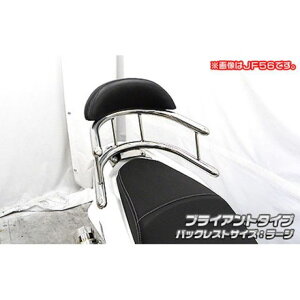 ECYEB PCX HYBRIDi2AJ-JF84jp obNz[h^fo[ uCAg^Cv PCX HYBRID obNXgTCY [W