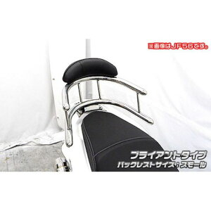 ECYEB PCX HYBRIDi2AJ-JF84jp obNz[h^fo[ uCAg^Cv PCX HYBRID obNXgTCY X[