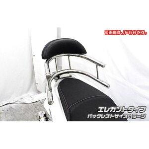 ECYEB PCX HYBRIDi2AJ-JF84jp obNz[h^fo[ GKg^Cv PCX HYBRID obNXgTCY [W