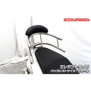 ECYEB PCX HYBRIDi2AJ-JF84jp obNz[h^fo[ GKg^Cv PCX HYBRID obNXgTCY X[