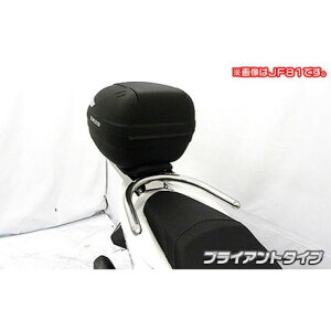 ウイルズウィン PCX HYBRID(2AJ-JF84)用 SHAD製リアボックス付きタンデムバー ブライアントタイプ PCX HYBRID