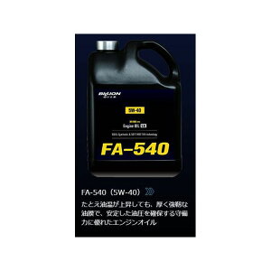 BILLION 86/BRZpGWIC FA-540 5W-40 5.6L BOIL-FA540