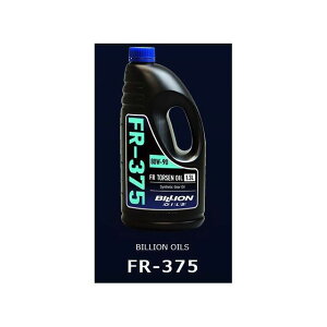 BILLION FR/4WD gZftpi ftIC FR-375 0.1.3L BOIL-FR375-L13