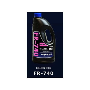 BILLION FR/4WD @BLSDpi ftIC FR-740 20L BOIL-FR740-P20