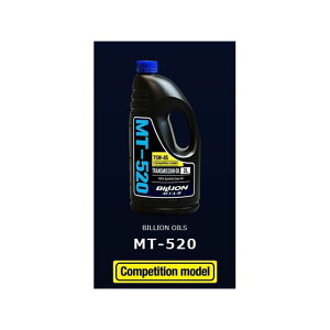 BILLION IC MT-520 Competition f 75W-85 0.5L BOIL-MT520CM-L05