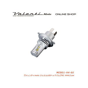 �o�����e�B VL MOTO LED�w�b�hRC�V���[�Y H4 6000K MEB01-H4-60