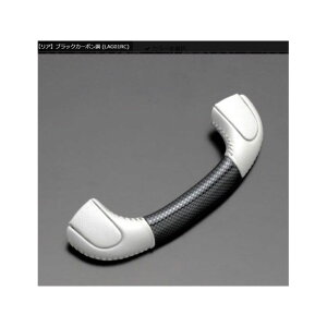 FEGGARI U[AVXgObv Ap ubNJ[{ 200nCG[X LAG01RC