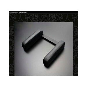 FEGGARI アームレスト ブラックレザー 200ハイエース DX専用 LHARDXB