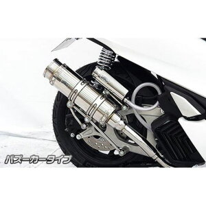 ECYEB PCX160i2BK-KF47jp C}t[ oY[J[^Cv PCX160