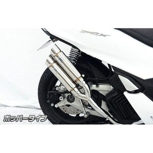 ECYEB PCX160i2BK-KF47jp Ag~bNcC}t[ |bp[^Cv PCX160