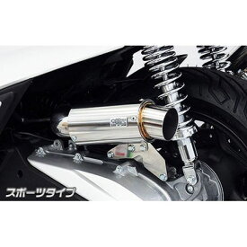 WirusWin PCX160（2BK-KF47）用 サイレンサー型エアクリーナーキット スポーツタイプ ウイルズウィン エアクリーナー バイク PCX160