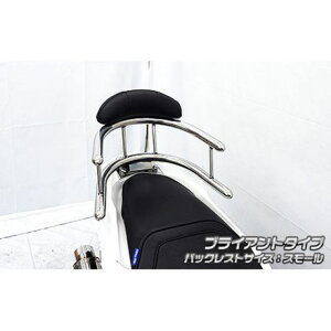 ECYEB PCX160i2BK-KF47jp obNz[h^fo[ uCAg^Cv PCX160 obNXgTCY X[