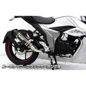 ウイルズウィン ジクサー150(2BK-ED13N)用 ダイナミックマフラー ユーロタイプ ジクサー150 サイレンサー ブラックカーボン仕様