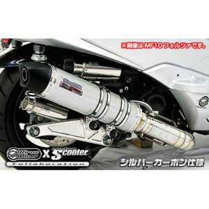 ECYEB }WFXeBSi2BK-SG52Jjp r[gCbg}t[ }WFXeBS TCT[ Vo[J[{dl