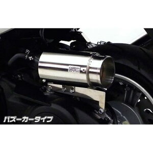 ECYEB }WFXeBSi2BK-SG52Jjp TCT[^GAN[i[Lbg oY[J[^Cv }WFXeBS