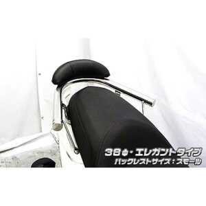 ECYEB }WFXeBSi2BK-SG52Jjp obNXgt38Ӄ^fo[ GKg^Cv }WFXeBS obNXgTCY X[