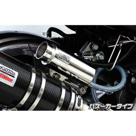 正規品／WirusWin マジェスティS（2BK-SG52J）用 ブリーザーキャッチタンク バズーカータイプ ウイルズウィン 燃料・オイル関連パーツ バイク マジェスティS
