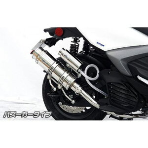 ECYEB VOiX Ot@XiCYGNUS GRYPHUSjp C}t[ oY[J[^Cv VOiX Ot@Xipj VOiX Ot@Xij