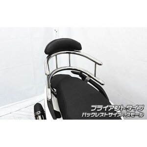 ECYEB VOiX Ot@XiCYGNUS GRYPHUSjp obNz[h^fo[ uCAg^Cv VOiX Ot@Xipj VOiX Ot@Xij obNXgTCY X