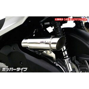 ECYEB VOiXXi5^jp TCT[^GAN[i[Lbg |bp[^Cv VOiXXi5^j