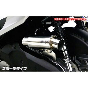 �E�C���Y�E�B�� �V�O�i�XX�i5�^�j�p �T�C�����T�[�^�G�A�N���[�i�[�L�b�g �X�|�[�c�^�C�v �V�O�i�XX�i5�^�j