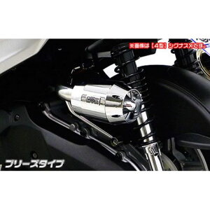 �E�C���Y�E�B�� �V�O�i�XX�i5�^�j�p �u���[�Y�^�C�v �G�A�N���[�i�[�L�b�g �V�O�i�XX�i5�^�j �J���[ �V���o�[���b�L