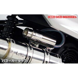 ECYEB VOiXXi5^jp u[U[Lb`^N oY[J[^Cv VOiXXi5^j