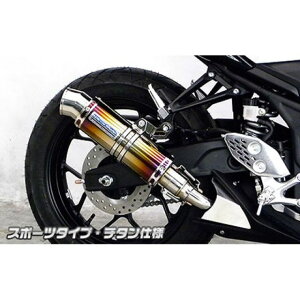 ECYEB MT-25/MT-03p XbvI}t[ X|[c^Cv MT-03 MT-25 TCT[ `^dl q[gK[h |bVdグ