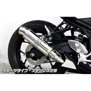 ECYEB MT-25/MT-03p XbvI}t[ X|[c^Cv MT-03 MT-25 TCT[ XeXdl q[gK[h |bVdグ