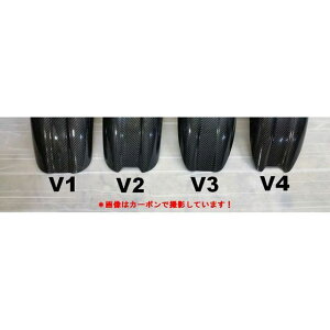 �y���[�J�[�����z�퐶 ���A�t�F���_�[�^�C�v1 �����O V2 T-MAX 530 �f�� FRP SJ12J-603BF