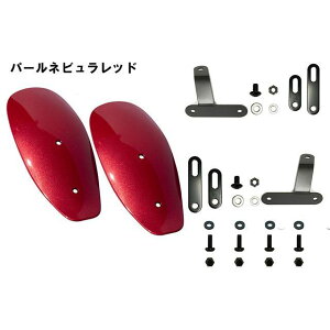 [hEH[N L[125 hibNK[hip[lrbhj L[125 ws-43-red