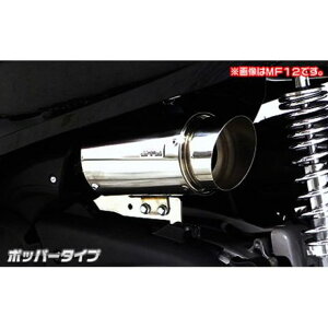 ECYEB MF13 tHc@p TCT[^GAN[i[Lbg |bp[^Cv tHc@