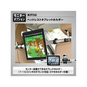 MAXWIN wbhXg z_[ KIT32