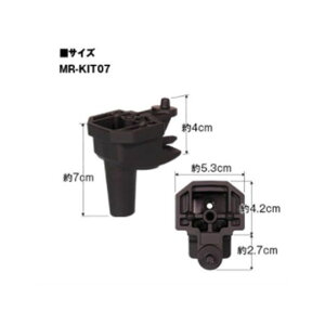 MAXWIN _Cncn/g^n ԎpuPbg MR-KIT07