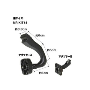 MAXWIN _CncEg^nKADuPbg MR-KIT14