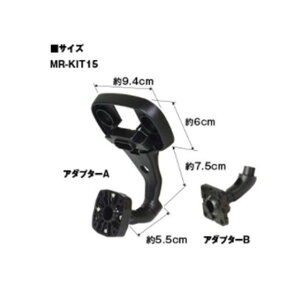 MAXWIN _CncnyVANΉADuPbg MR-KIT15