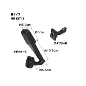 MAXWIN TOYOTAԎΉADuPbg MR-KIT16