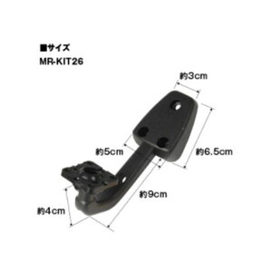 MAXWIN iz_/YEVtjp MDRtuPbg MR-KIT26