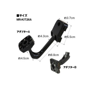 MAXWIN z_ԗpVtuPbg MR-KIT26A