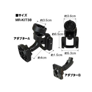 MAXWIN ꕔHONDAAHB@\tԎKuPbg MR-KIT38