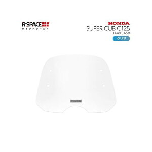 A[Xy[X EChV[hiNA[j SUPER CUB C125 R-SPACE-007-CLR