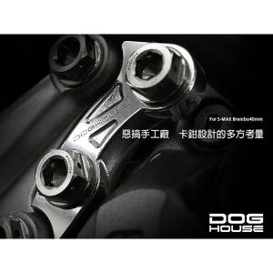 hbOnEX MAJESTY Si}WFXeBSjSMAX 267mm.fBXN BREMBO 4|bg 40mmsb`pLp[T|[giVo[j SMAXpdl MAJESTY S PTO-DOG-09SI
