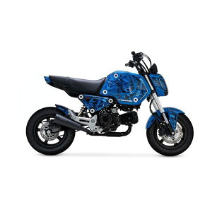 oX Upsweep Slip-On MSX125/GROM 48237